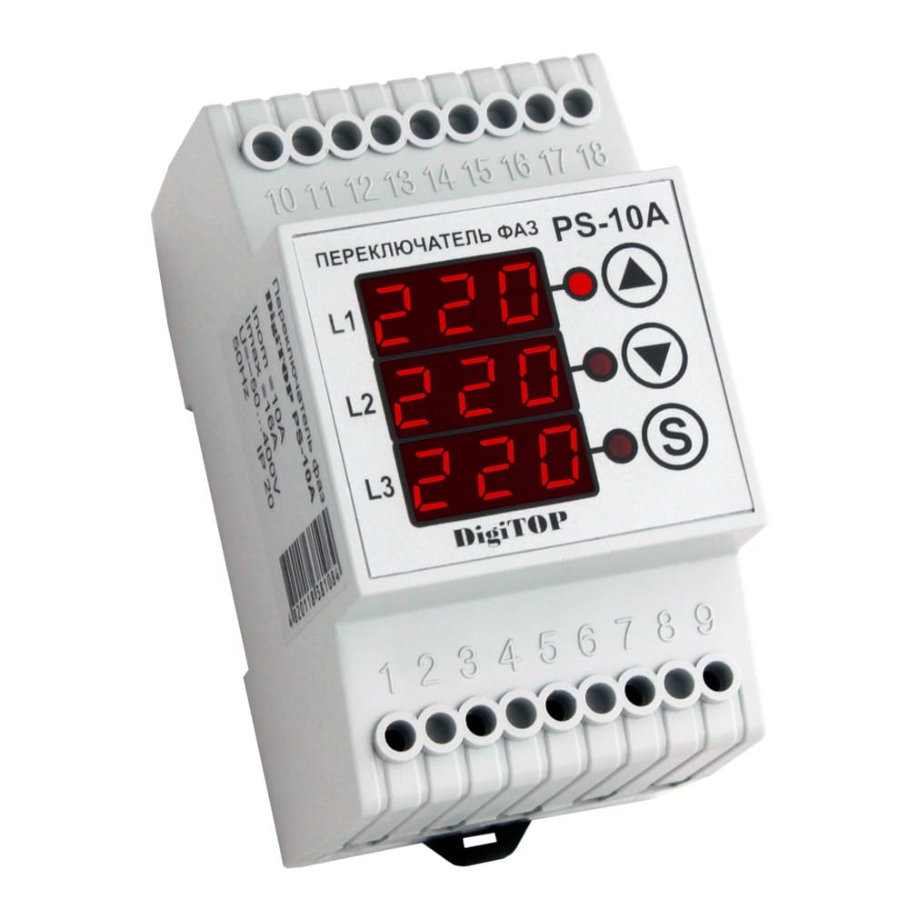 PS 10A Переключатель фаз DigiTOP PS-10A