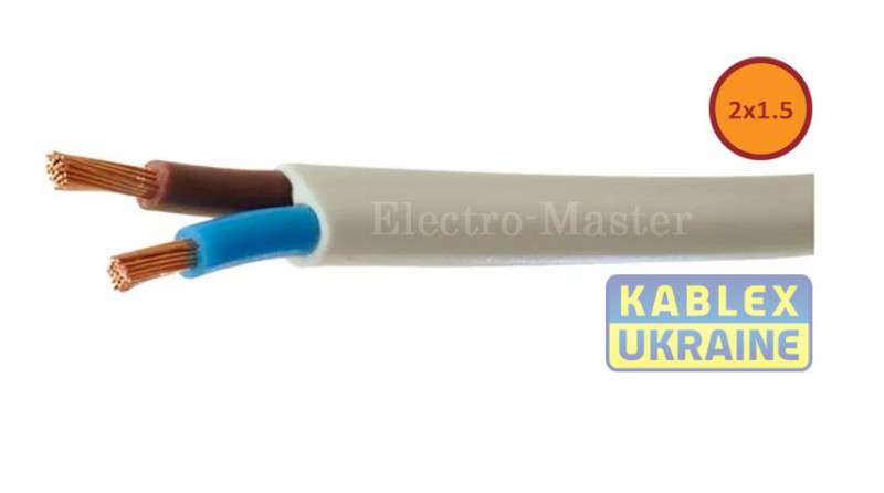 Kabel Mednyi Shvvp 2h15 Odessa Kableks Kabel Mednyi Shvvp 2h15 Odessa Kableks