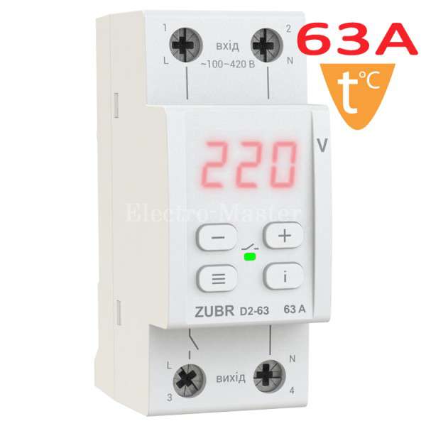 Rele Zaschity Ot Perenapryazheniya Zubr D2 63 Red Na 2 Modulya Rele Zaschity Ot Perenapryazheniya Zubr D2 63 Red Na 2 Modulya