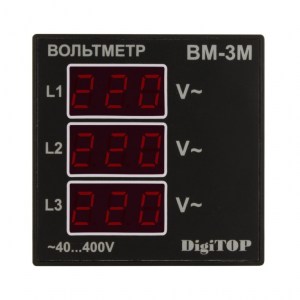 3M2 768x768 300x300 -3M2-768x768