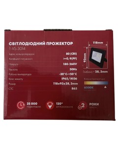 6770311253 W640 H640 6770311253 300x300 6770311253_w640_h640_6770311253
