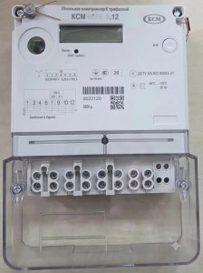 7625538965_w640_h640_7625538965