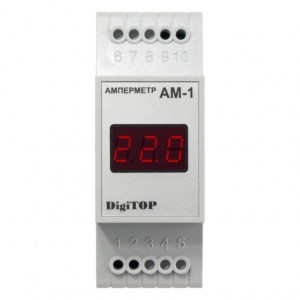 AM-12-768x768