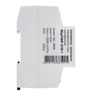 AVM 13 768x768 300x300 AVM-13-768x768
