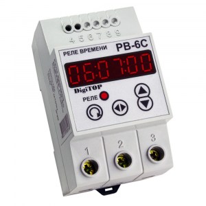 PB 6C 1 300x300 PB-6C-1