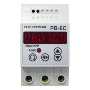PB 6C2 768x768 300x300 PB-6C2-768x768