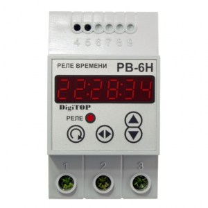 PB-6H2-768x768