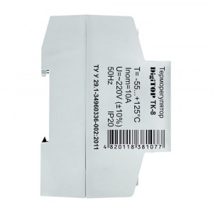 TK 8 3 300x300 TK-8-3