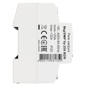 VP 25A M2W 3 1 768x768 300x300 VP-25A-M2W_3-1-768x768