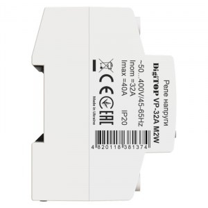 VP 32A M2W 3 300x300 VP-32A-M2W_3