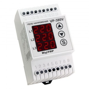 Реле напруги DigiTOP VP-380V
