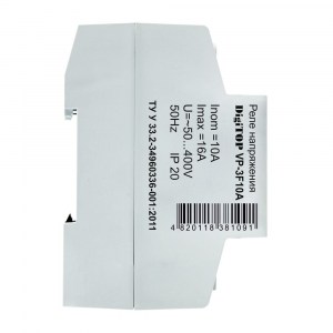 VP 3F10A 3 300x300 VP-3F10A-3