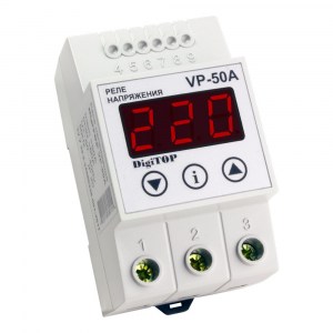 Реле напруги DigiTOP VP-50А