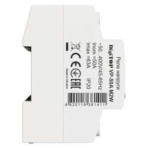 VP 50A M2W 3 300x300 VP-50A-M2W_3