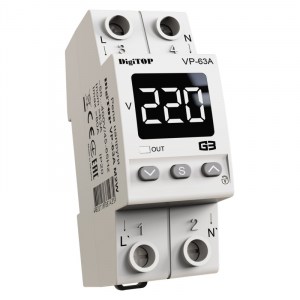 VP 63A M2W 1 300x300 VP-63A-M2W_1