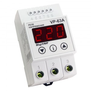 VP-63