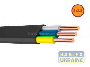 kabel-mednyi-vvgp-ngd-3h25-odessa-kableks