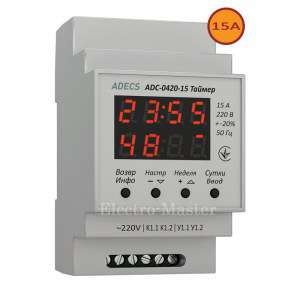 Programmiruemye Rele Vremeni Taymer ADECS ADC 0420 15 300x300 programmiruemye-rele-vremeni-taymer-ADECS-ADC-0420-15