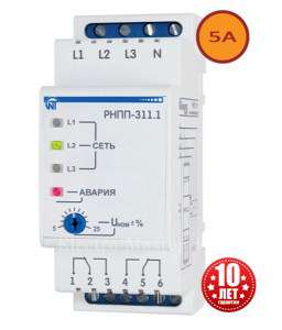 rele-napryazheniya-perekosa-i-posledovatelnosti-faz-rnpp-3111