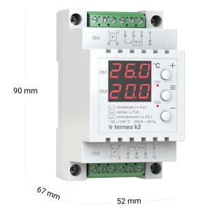 Terneo K2 Size Ua1 300x300 terneo_k2_size_ua1