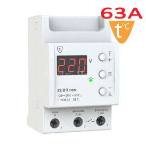 Zaschita Ot Perenapryazheniya ZUBR D63t 300x300 zaschita-ot-perenapryazheniya-ZUBR-D63t
