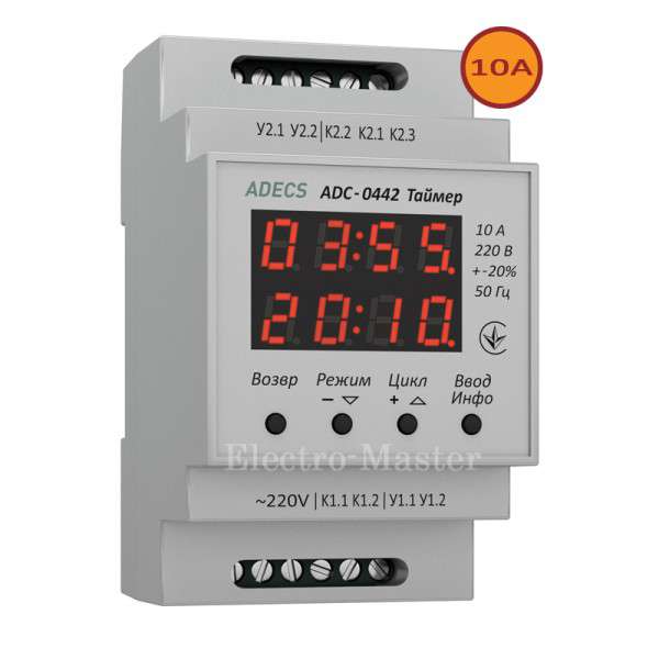 Taimer Ciklicheskii Adc 0442 Cifrovoi Rele Vremeni Taimer Ciklicheskii Adc 0442 Cifrovoi Rele Vremeni