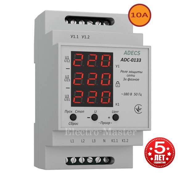 Trehfaznoe Rele Kontrolya Napryazheniya Adecs Adc 0133 10 Trehfaznoe Rele Kontrolya Napryazheniya Adecs Adc 0133 10